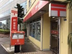 郵便局　与野上落合郵便局（郵便局）まで717m