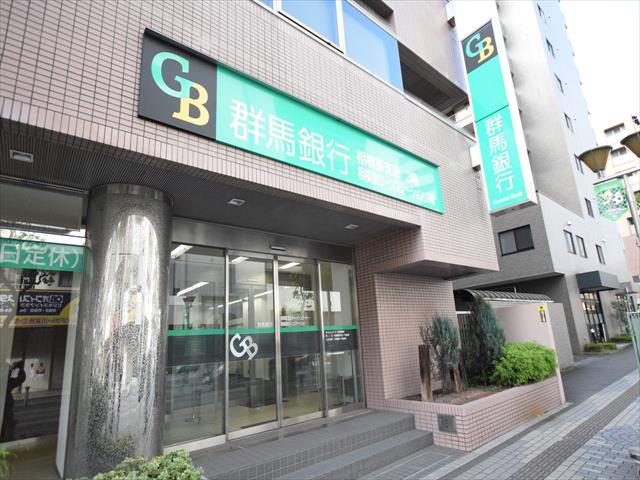 銀行　群馬銀行相模原支店（銀行）まで346m