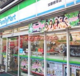 コンビニ　ファミリーマート（コンビニ）まで100m