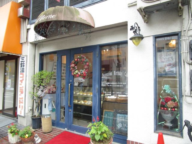 飲食店　創作菓子ラフィーネ　食べるのが勿体ないくらい可愛いケーキが並（飲食店）まで90m