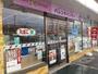 コンビニ　セブンイレブン札幌北37条東店（コンビニ）まで572m