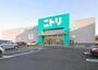 ホームセンター　ニトリ新道店（ホームセンター）まで1022m