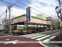 スーパー　太田町市場青果部（スーパー）まで1103m