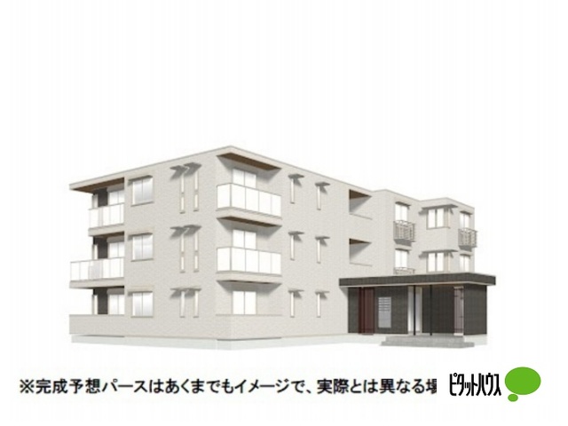 建物外観　イメージ