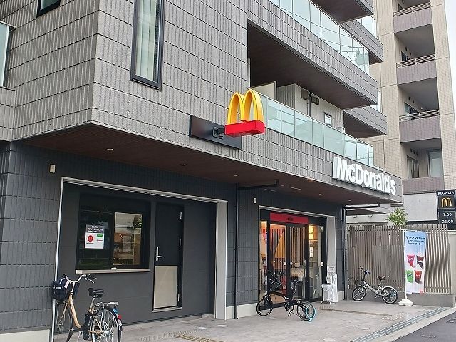 飲食店　マクドナルド（飲食店）まで400m