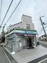 コンビニ　ファミリーマート曽根西町店（コンビニ）まで618m
