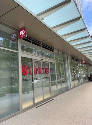 スーパー　リンコス白金ザ・スカイ店（スーパー）まで465m