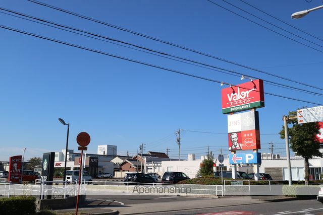 スーパー　バロー碧南城山店（スーパー）まで533m