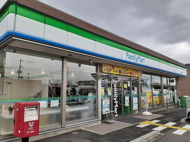 コンビニ　ファミリーマート 飯能双柳店（コンビニ）まで750m