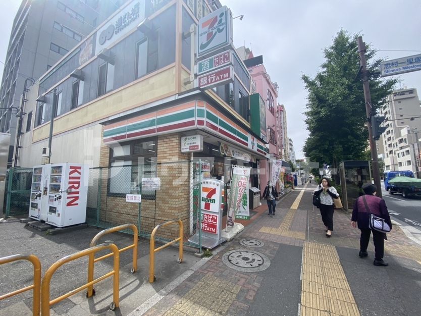 コンビニ　セブンイレブン板橋志村坂上駅前店（コンビニ）まで200m