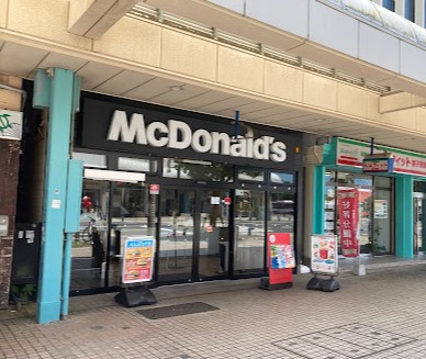 飲食店　マクドナルド 銚子駅前店（飲食店）まで1542m