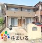 知立駅より徒歩7分 1階 築13年11ヶ月の賃貸物件
