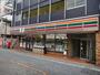 コンビニ　セブンイレブン 二子新地店（コンビニ）まで220m