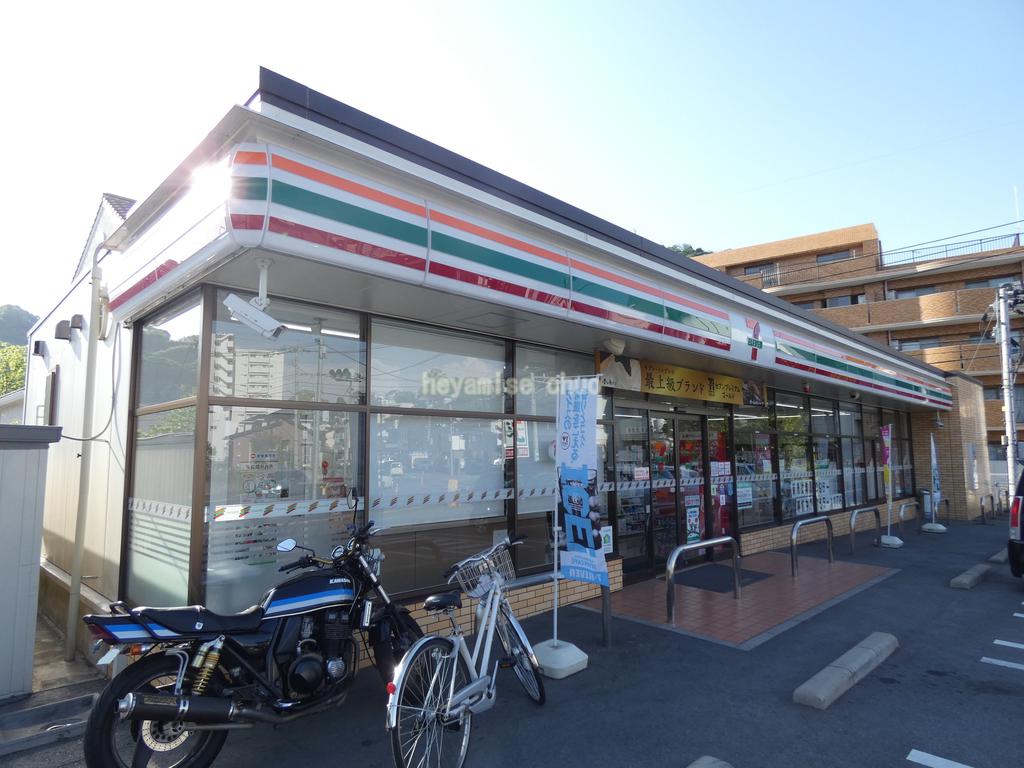コンビニ　セブンイレブン熊本春日4丁目店（コンビニ）まで468m