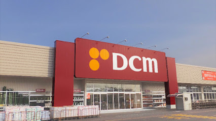 ホームセンター　DCM寿店（ホームセンター）まで380m