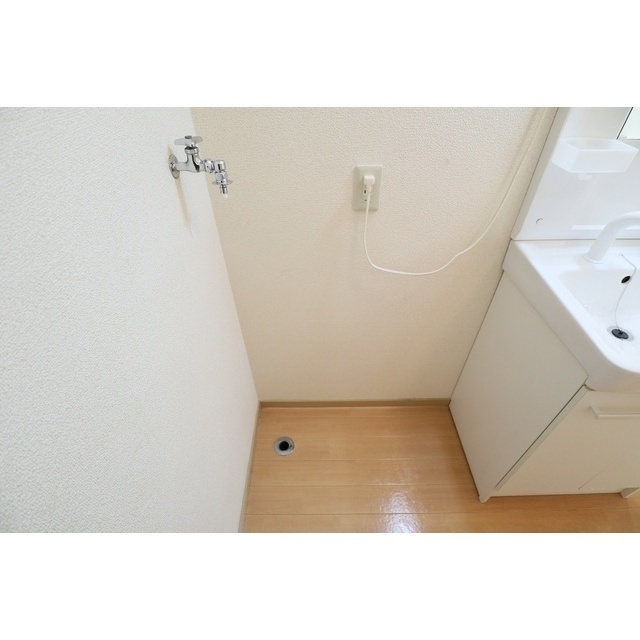 その他設備　室内洗濯機設置場所