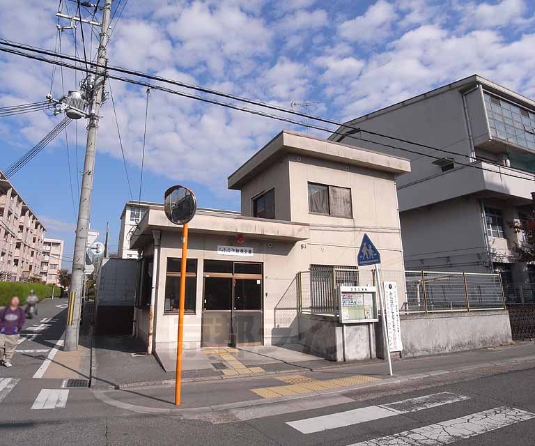 警察署・交番　下板橋交番（警察署・交番）まで590m