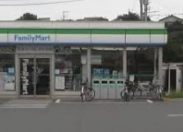 コンビニ　ファミリーマート船橋駿河台店（コンビニ）まで638m