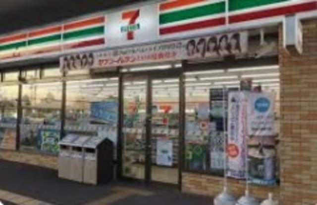 コンビニ　セブンイレブン船橋前原西6丁目店（コンビニ）まで1040m