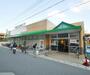 スーパー　サニー別府店（スーパー）まで538m