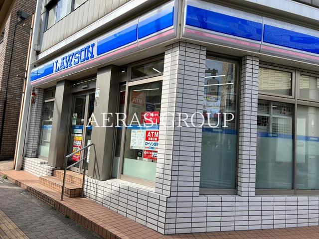 コンビニ　ローソン 北馬込松原橋店（コンビニ）まで81m