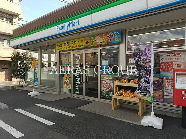 コンビニ　ファミリーマート 南流山二丁目店（コンビニ）まで479m