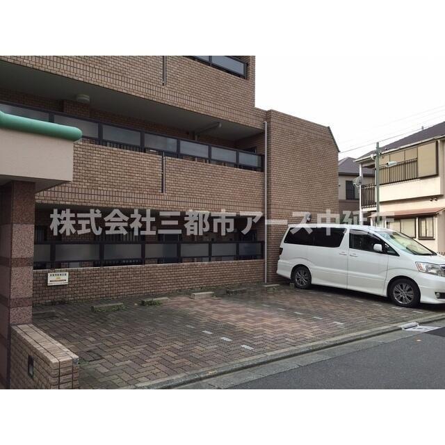 駐車場　サンフラッツ山手　は三都市アース中延店へお任せください！　ご
