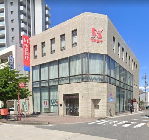 銀行　中京銀行 大曽根中央支店（銀行）まで471m