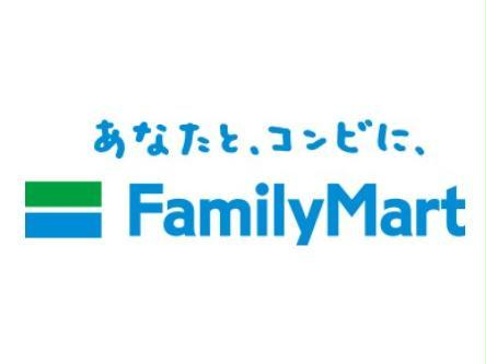 コンビニ　ファミリーマート日野屋伊勢崎末広町店（コンビニ）まで590m