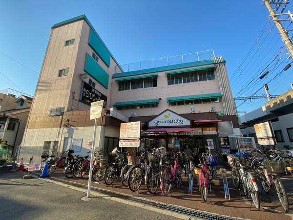 スーパー　グルメシティ千船店（スーパー）まで157m