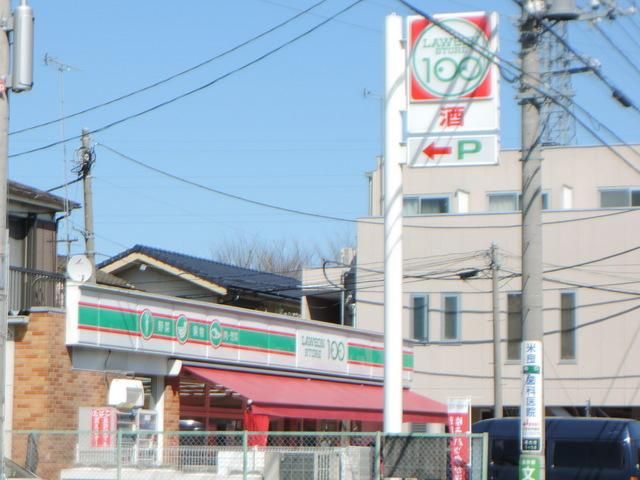 その他　１００円ローソン（その他）まで778m