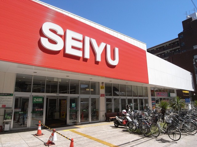 スーパー　西友西所沢店（スーパー）まで670m