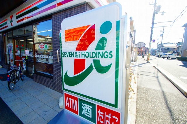 コンビニ　セブン-イレブン 茨木沢良宜西店（コンビニ）まで562m