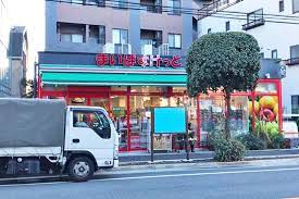 スーパー　まいばすけっと 牛込柳町駅東店（スーパー）まで1677m