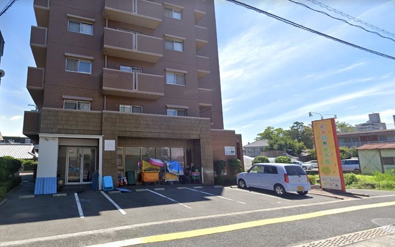 幼稚園・保育園　くすの木保育園（幼稚園・保育園）まで440m