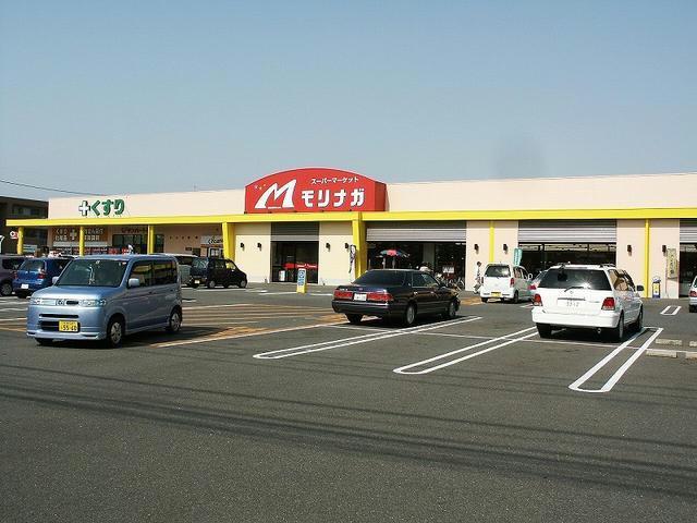 スーパー　スーパーモリナガ高木瀬店（スーパー）まで109m