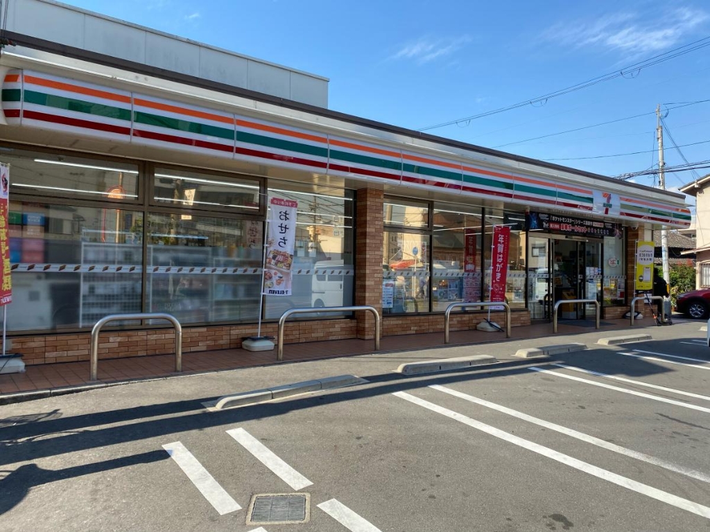 コンビニ　セブン-イレブン 吹田元町店（コンビニ）まで329m