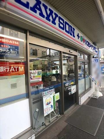 コンビニ　ローソン（コンビニ）まで214m