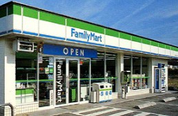 コンビニ　ファミリーマート丸萬上石神井店（コンビニ）まで1053m