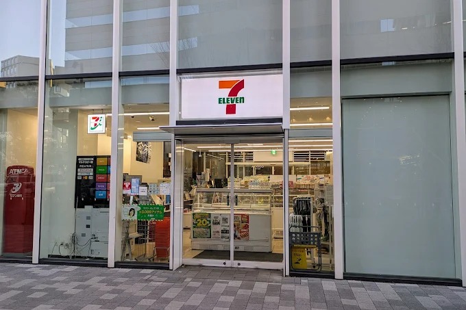 コンビニ　セブンイレブン目黒セントラルスクエア店（コンビニ）まで355m