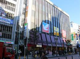 スーパー　イトーヨーカドー 柏店（スーパー）まで332m