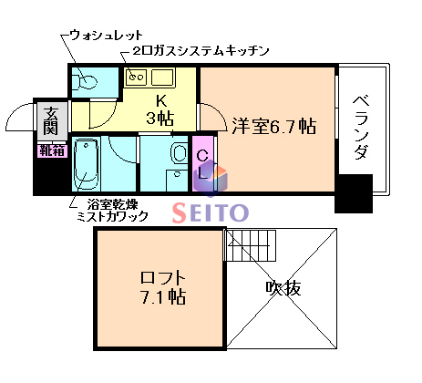 間取り図