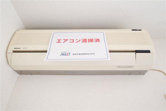 その他設備　エアコン完備してます