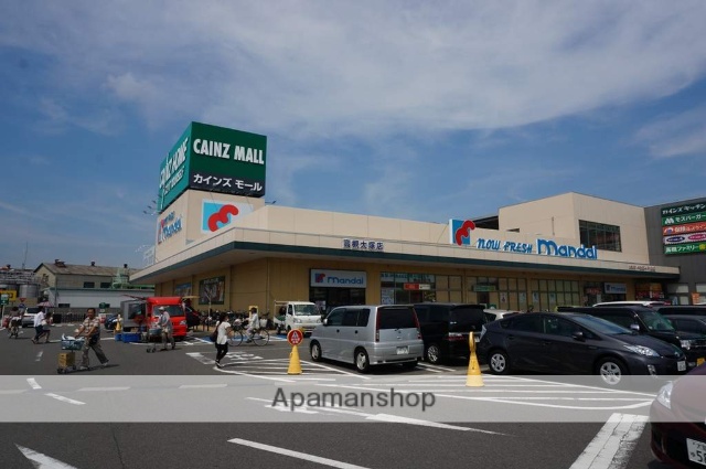 スーパー　（株）万代／高槻大塚店（スーパー）まで814m