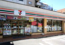 コンビニ　セブンイレブン（コンビニ）まで97m
