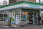 コンビニ　ファミリーマート 鷺洲五丁目店（コンビニ）まで219m