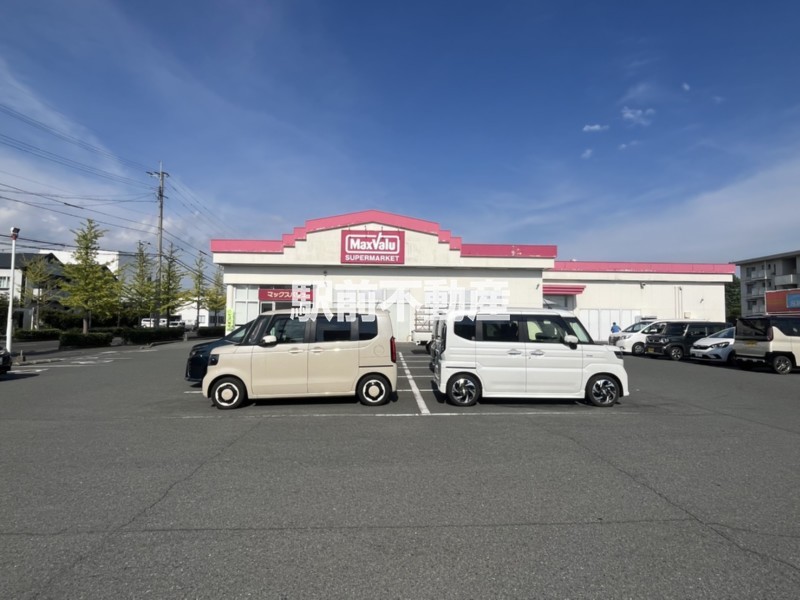 スーパー　マックスバリュ佐賀医大前店（スーパー）まで700m