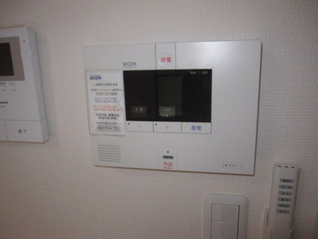 セキュリティ