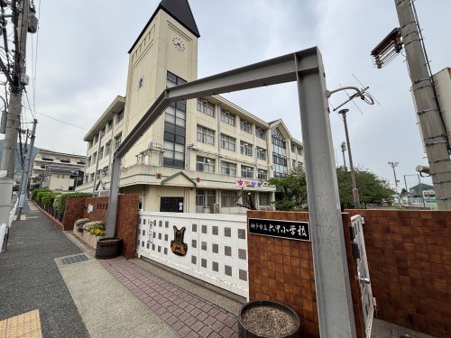 小学校　神戸市立六甲小学校（小学校）まで568m