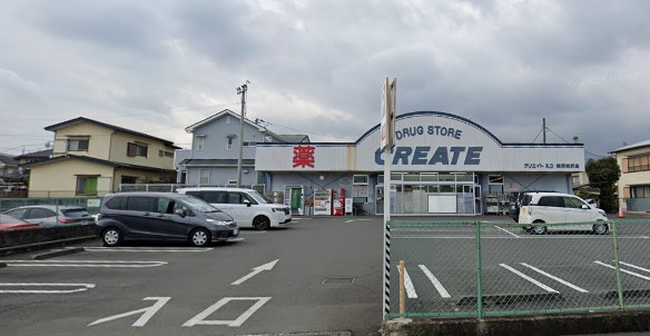 ドラックストア　クリエイトSD秦野渋沢（ドラッグストア）まで1109m